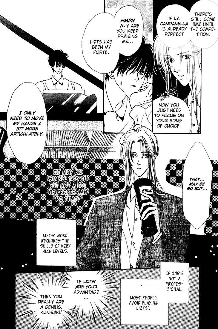 Gin no Kaze Chapter 2 page 6 - Chapter 2: Delusional Jealous Melody of Love