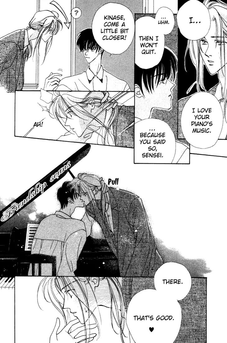 Gin no Kaze Chapter 2 page 8 - Chapter 2: Delusional Jealous Melody of Love