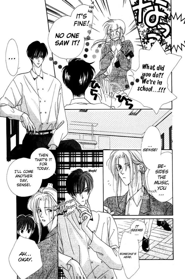 Gin no Kaze Chapter 2 page 9 - Chapter 2: Delusional Jealous Melody of Love
