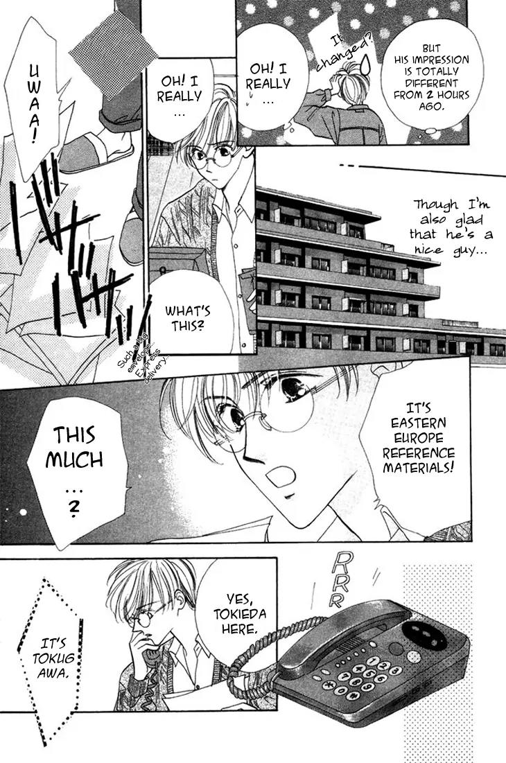 Gin no Kaze Chapter 3 page 10 - Chapter 3: Love a Little But Let Is Love Forever