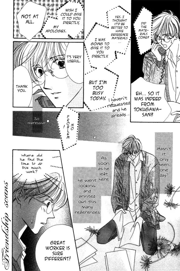 Gin no Kaze Chapter 3 page 11 - Chapter 3: Love a Little But Let Is Love Forever