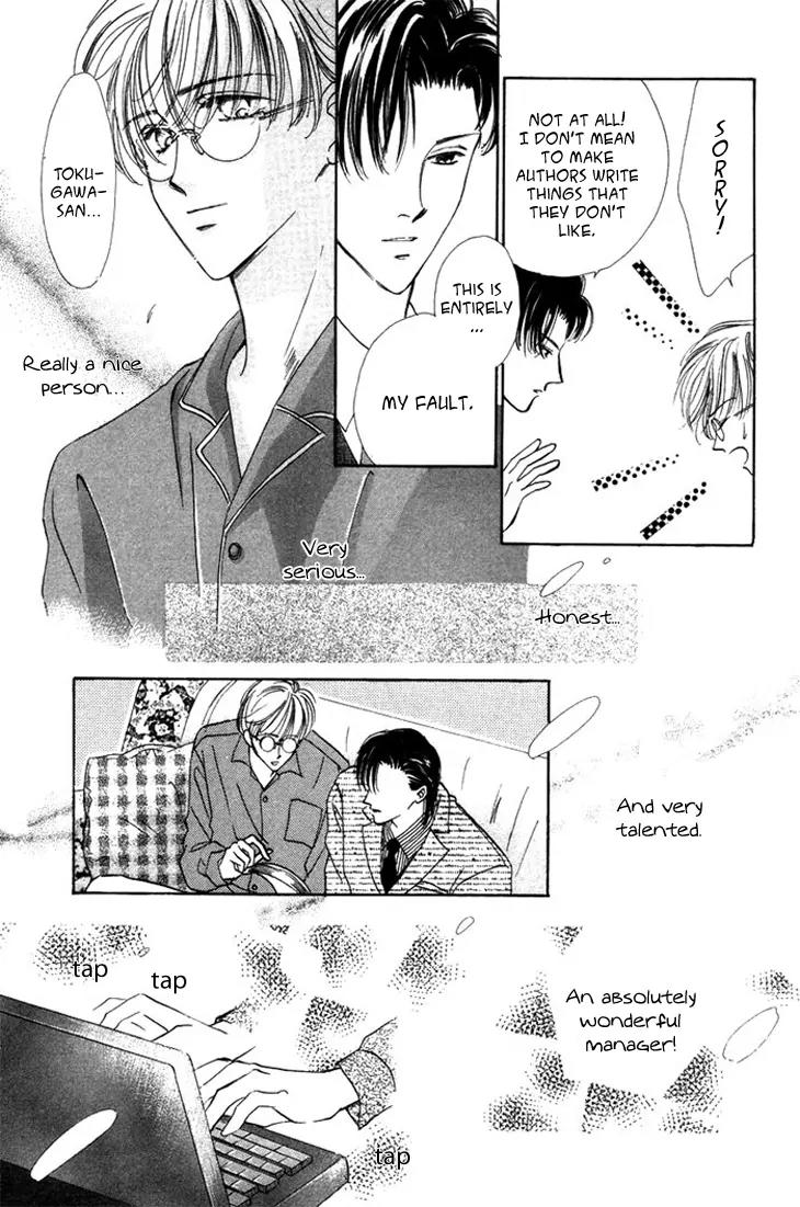Gin no Kaze Chapter 3 page 16 - Chapter 3: Love a Little But Let Is Love Forever