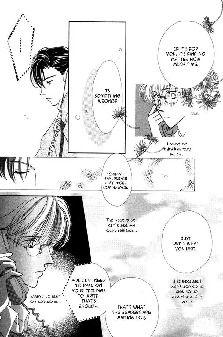 Gin no Kaze Chapter 3 page 18 - Chapter 3: Love a Little But Let Is Love Forever