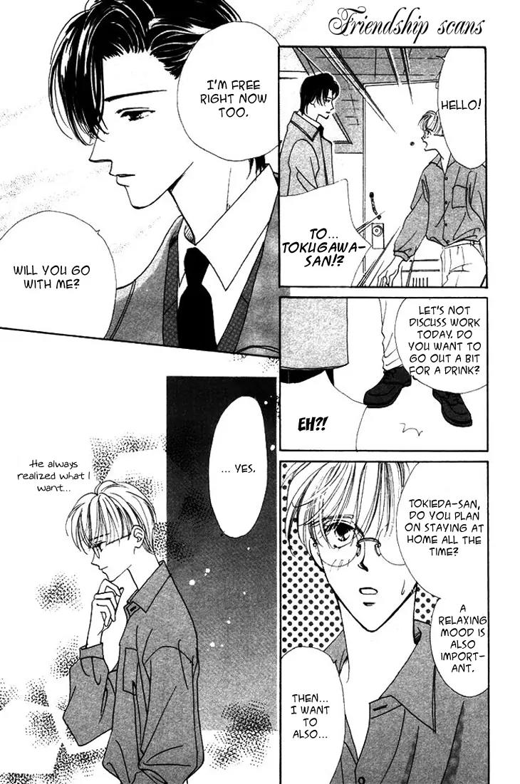 Gin no Kaze Chapter 3 page 20 - Chapter 3: Love a Little But Let Is Love Forever