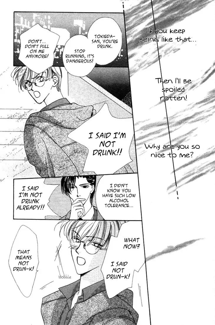 Gin no Kaze Chapter 3 page 21 - Chapter 3: Love a Little But Let Is Love Forever