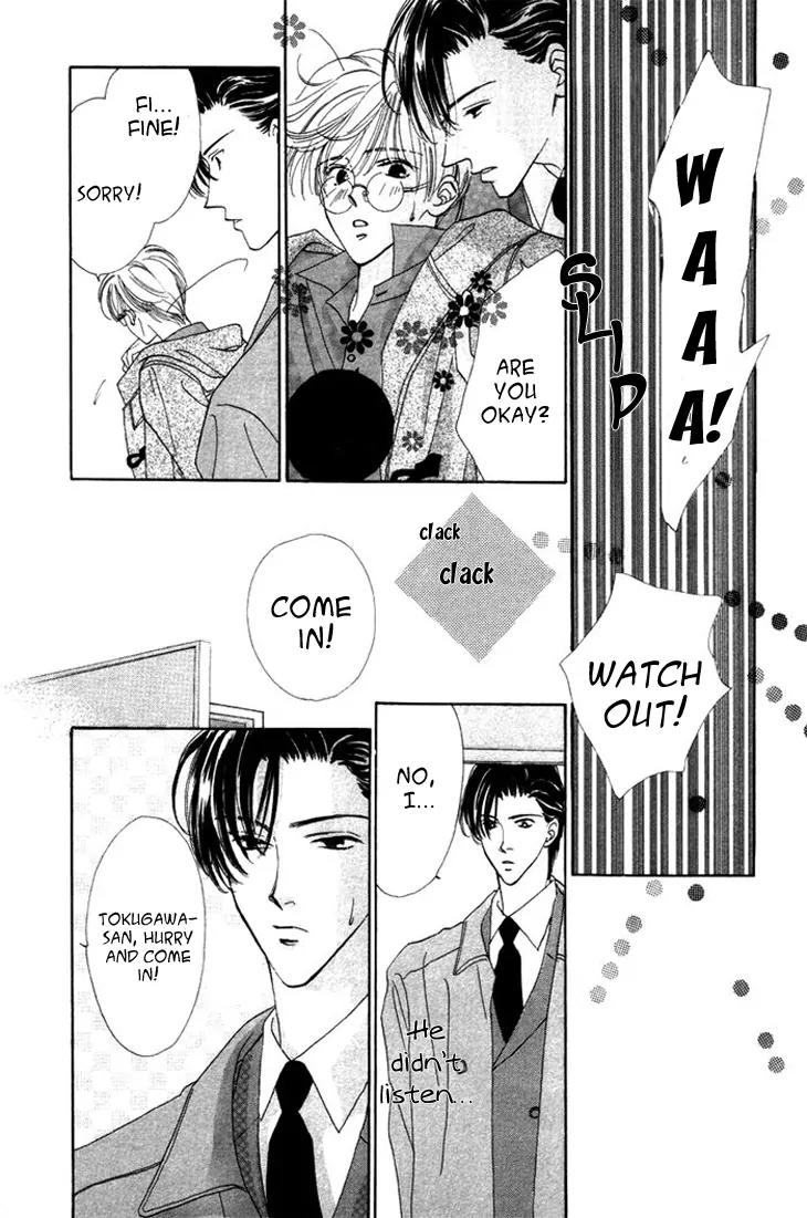 Gin no Kaze Chapter 3 page 22 - Chapter 3: Love a Little But Let Is Love Forever