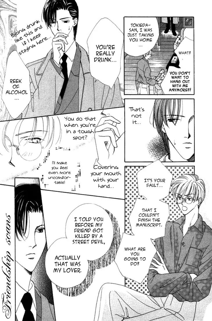 Gin no Kaze Chapter 3 page 23 - Chapter 3: Love a Little But Let Is Love Forever