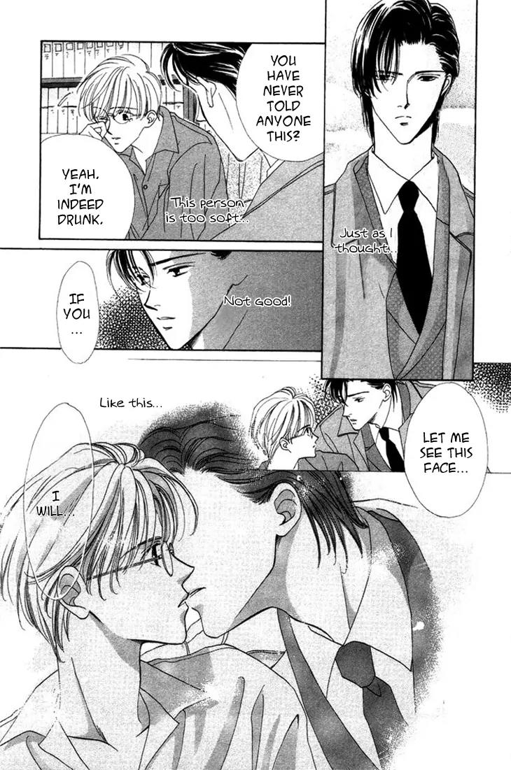 Gin no Kaze Chapter 3 page 25 - Chapter 3: Love a Little But Let Is Love Forever