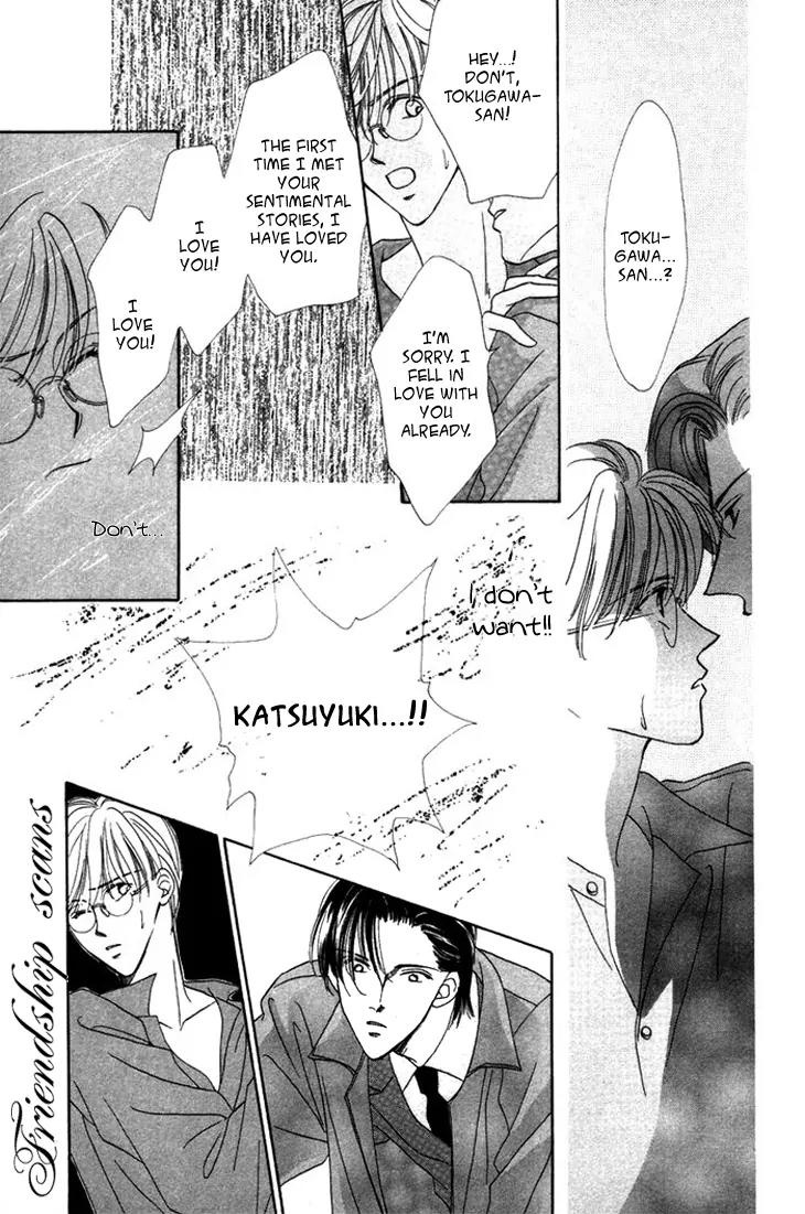 Gin no Kaze Chapter 3 page 26 - Chapter 3: Love a Little But Let Is Love Forever
