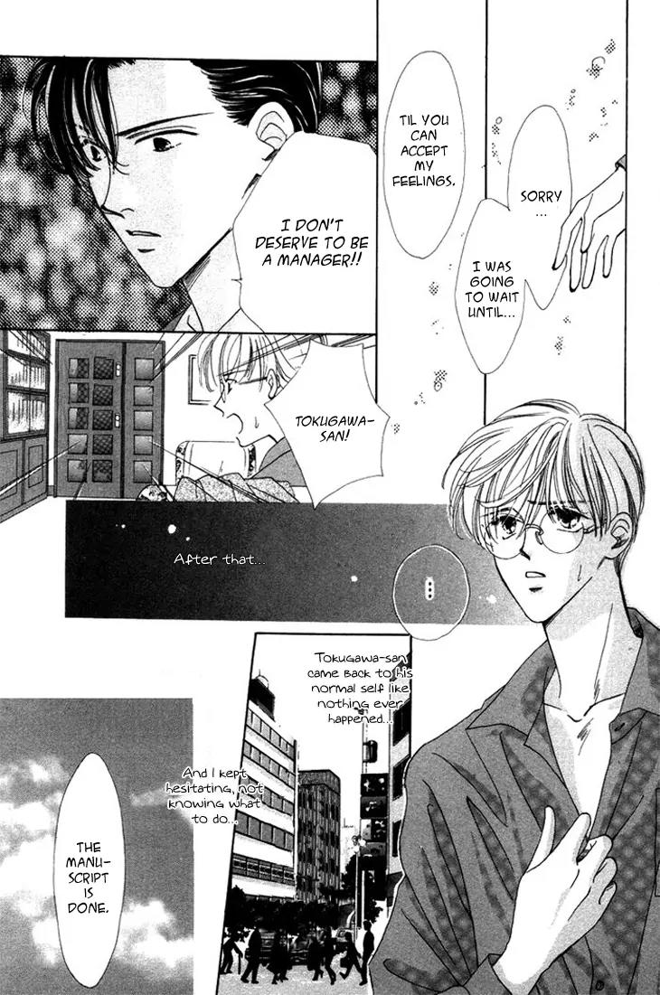 Gin no Kaze Chapter 3 page 27 - Chapter 3: Love a Little But Let Is Love Forever