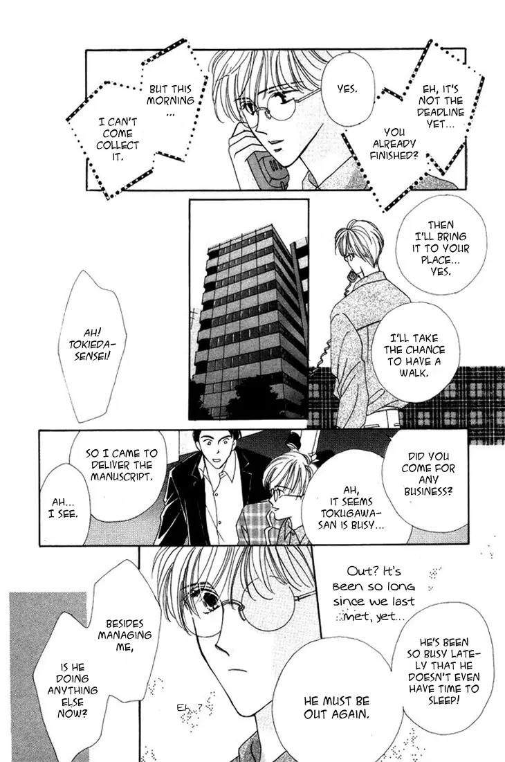 Gin no Kaze Chapter 3 page 28 - Chapter 3: Love a Little But Let Is Love Forever