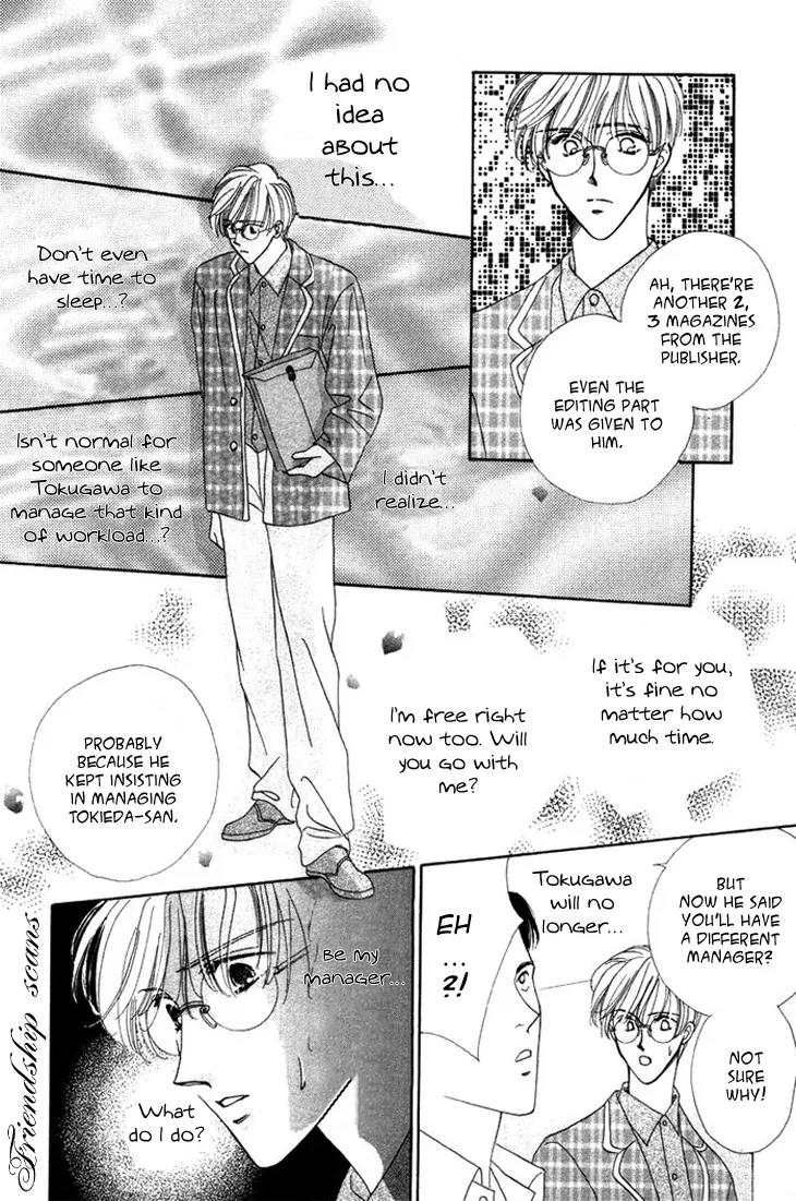 Gin no Kaze Chapter 3 page 29 - Chapter 3: Love a Little But Let Is Love Forever
