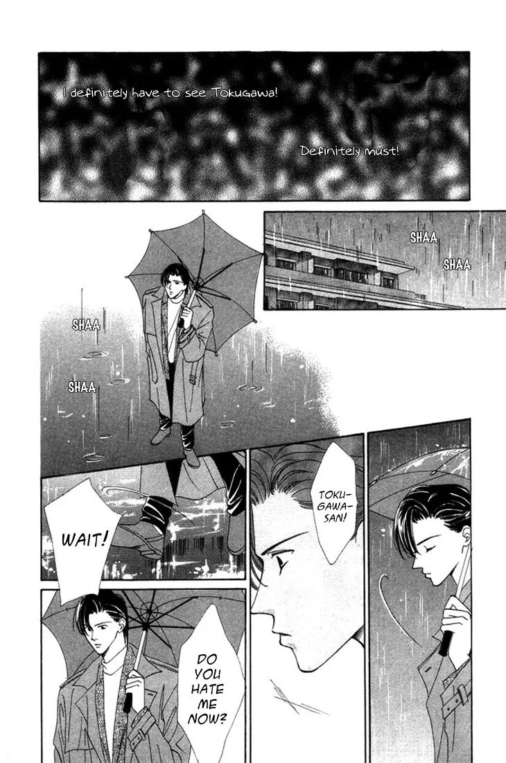 Gin no Kaze Chapter 3 page 30 - Chapter 3: Love a Little But Let Is Love Forever