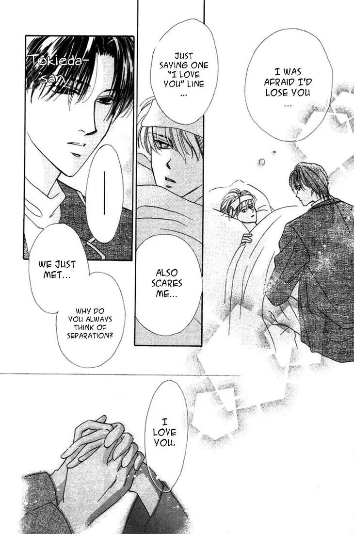 Gin no Kaze Chapter 3 page 33 - Chapter 3: Love a Little But Let Is Love Forever