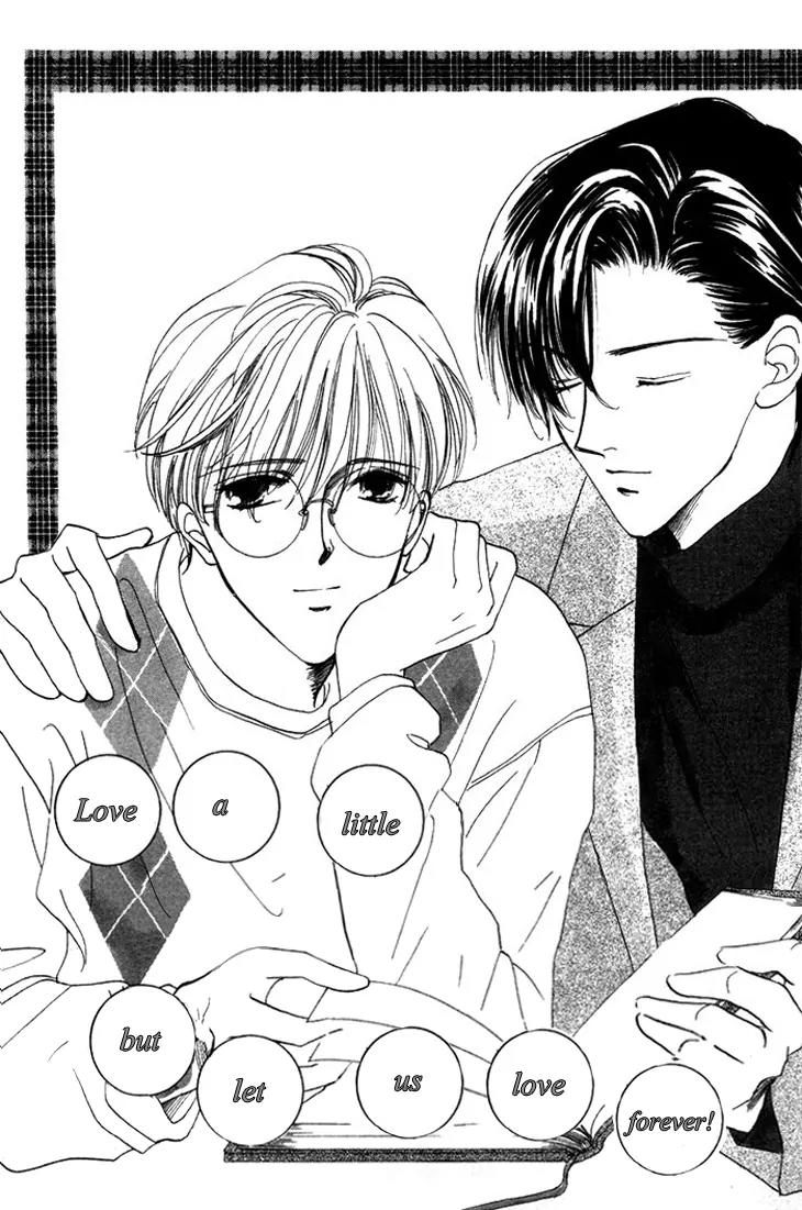 Gin no Kaze Chapter 3 page 4 - Chapter 3: Love a Little But Let Is Love Forever