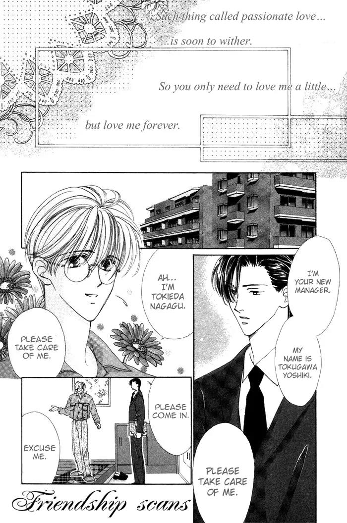 Gin no Kaze Chapter 3 page 5 - Chapter 3: Love a Little But Let Is Love Forever