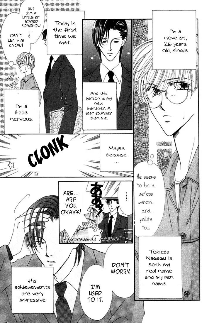 Gin no Kaze Chapter 3 page 6 - Chapter 3: Love a Little But Let Is Love Forever