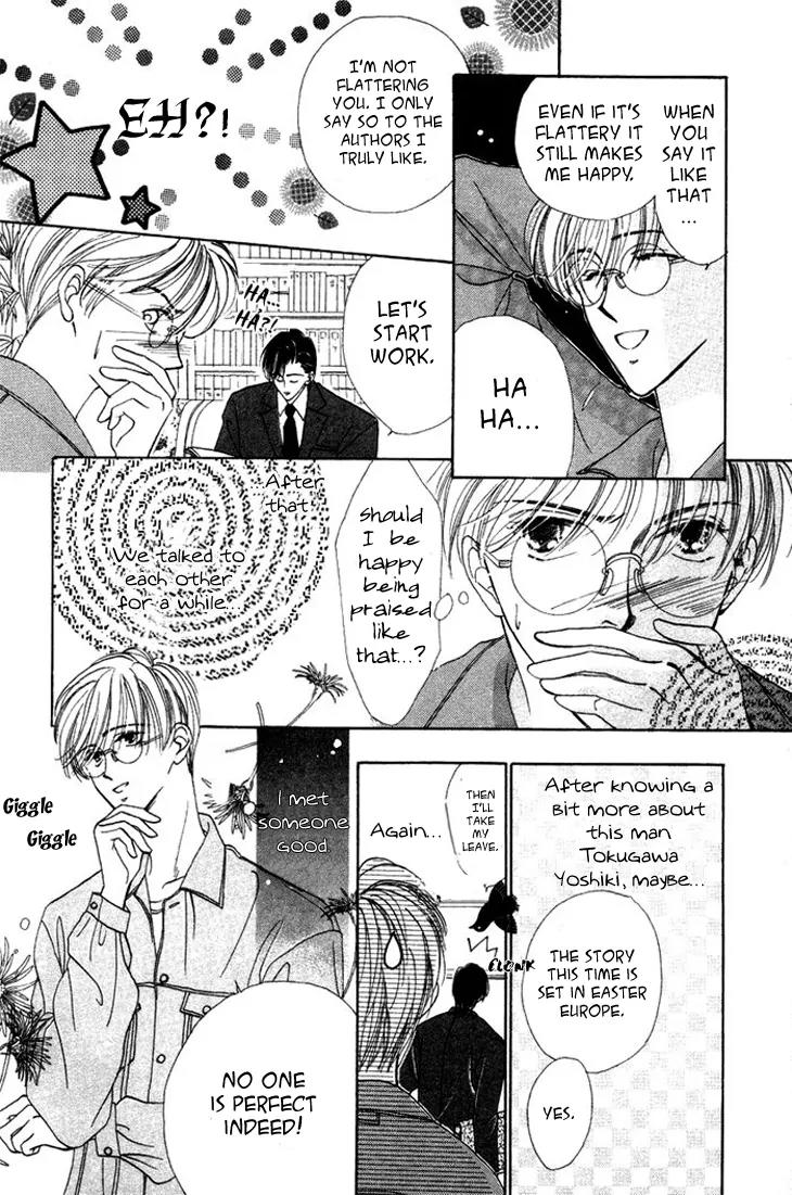 Gin no Kaze Chapter 3 page 9 - Chapter 3: Love a Little But Let Is Love Forever