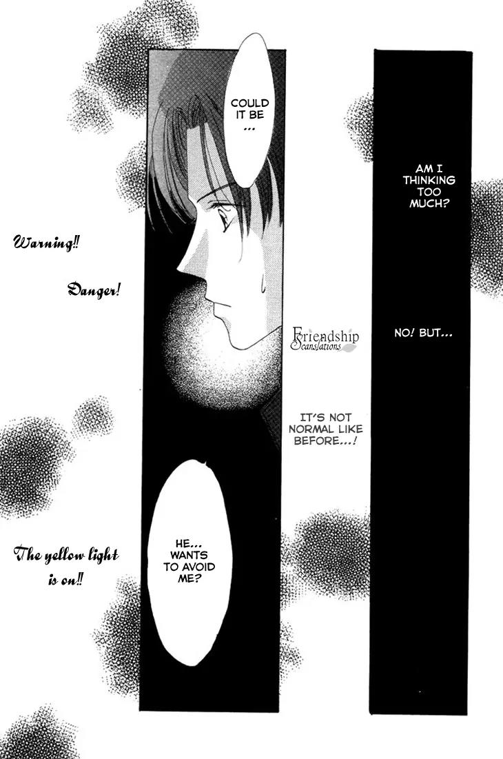 Gin no Kaze Chapter 4 page 11 - Chapter 4: Red light of Youth
