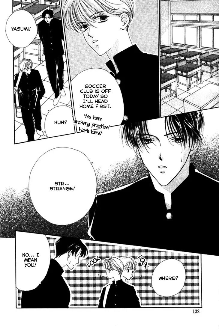 Gin no Kaze Chapter 4 page 12 - Chapter 4: Red light of Youth