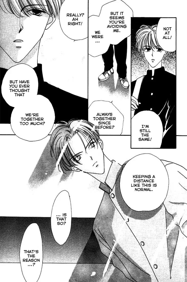 Gin no Kaze Chapter 4 page 13 - Chapter 4: Red light of Youth