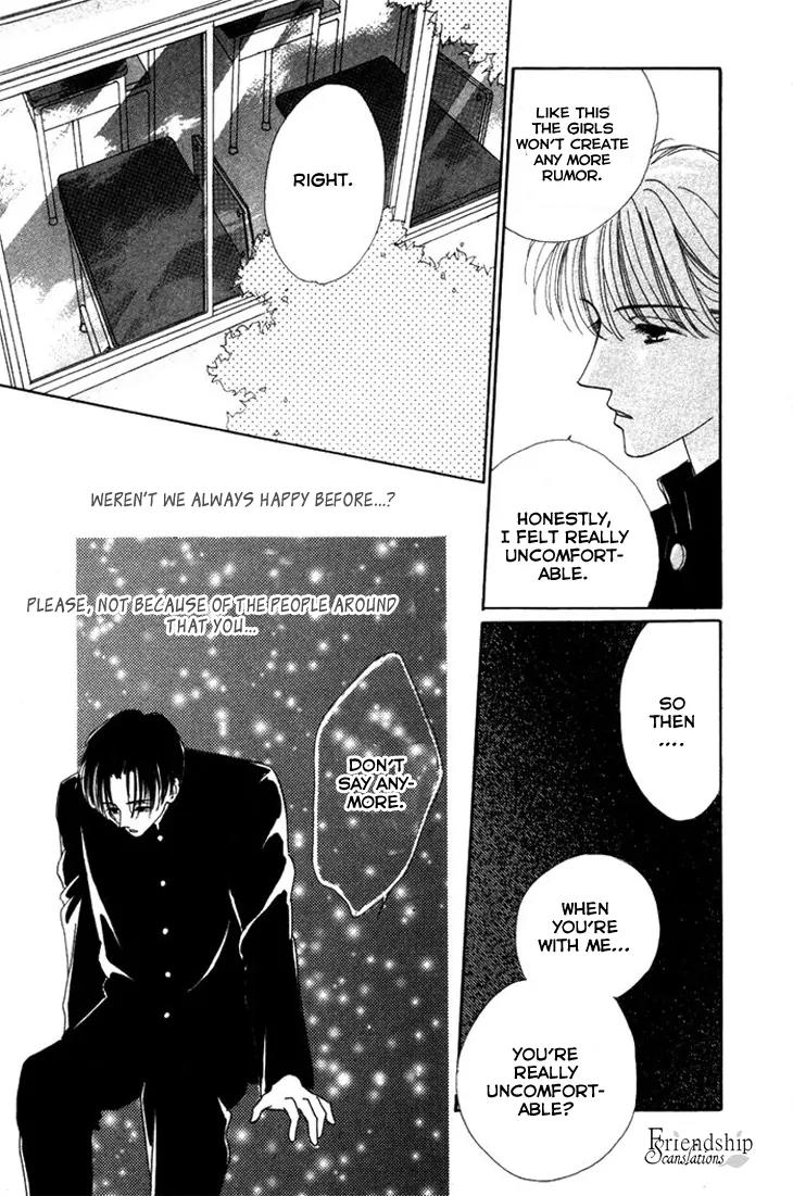 Gin no Kaze Chapter 4 page 14 - Chapter 4: Red light of Youth