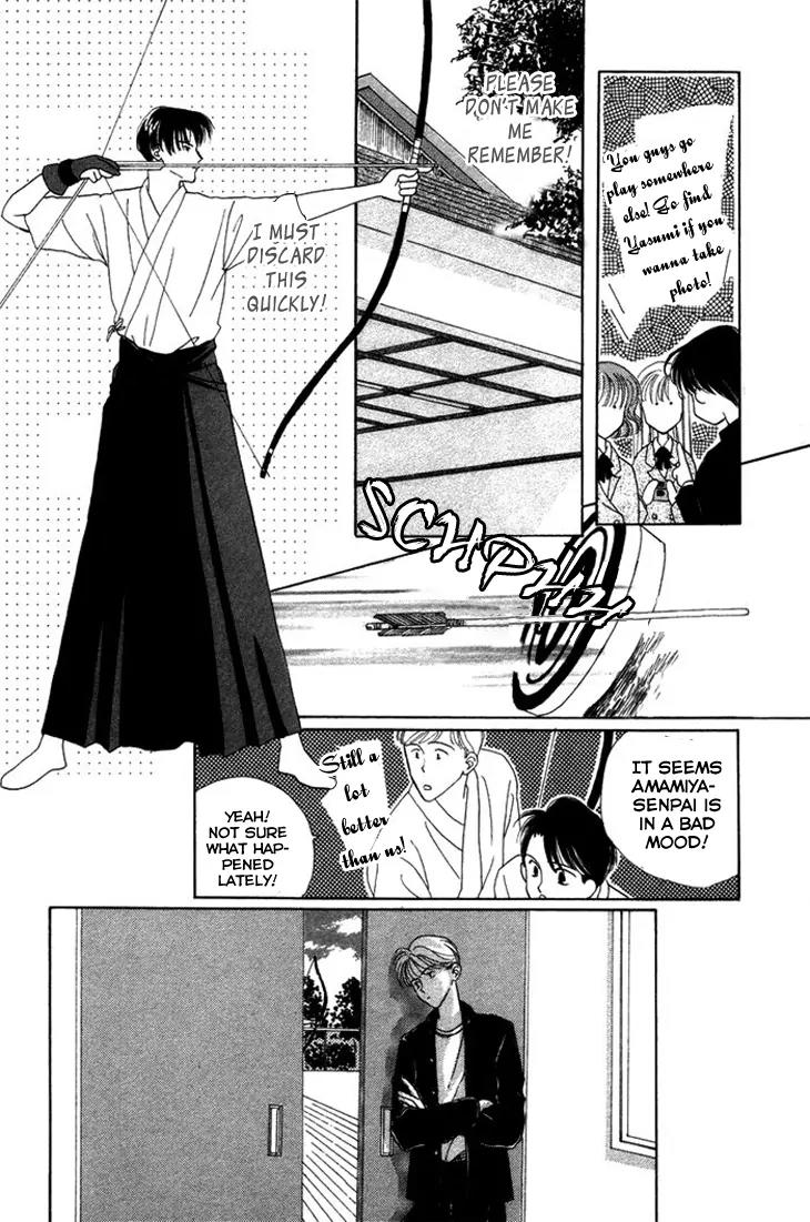 Gin no Kaze Chapter 4 page 18 - Chapter 4: Red light of Youth