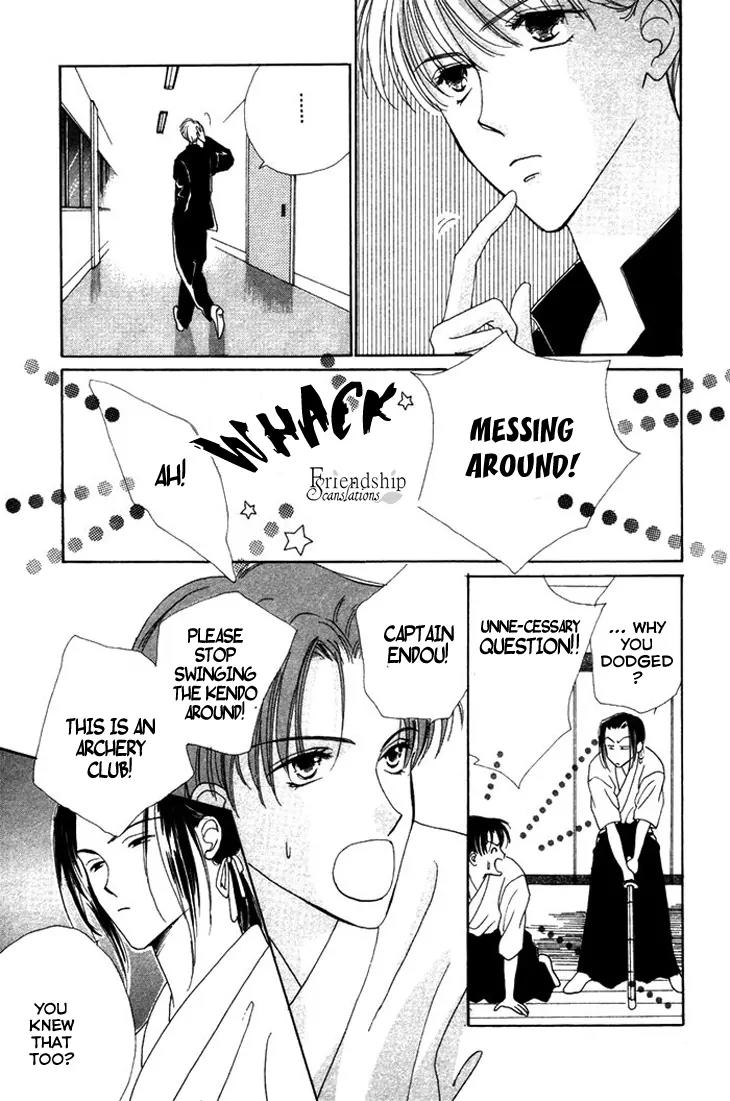 Gin no Kaze Chapter 4 page 19 - Chapter 4: Red light of Youth
