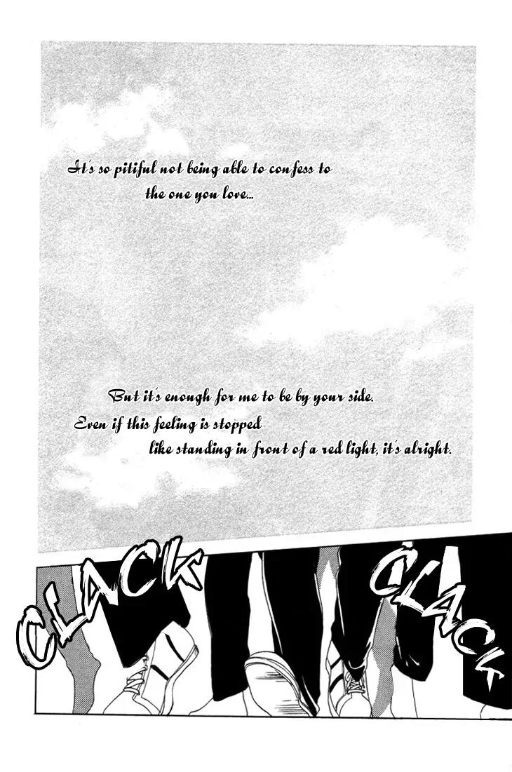 Gin no Kaze Chapter 4 page 2 - Chapter 4: Red light of Youth