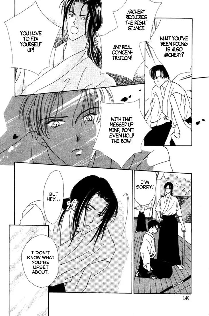 Gin no Kaze Chapter 4 page 20 - Chapter 4: Red light of Youth