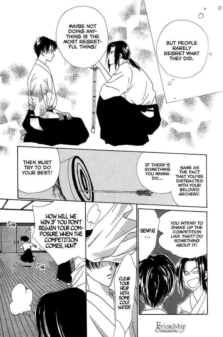 Gin no Kaze Chapter 4 page 21 - Chapter 4: Red light of Youth