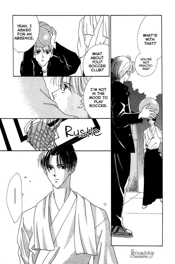 Gin no Kaze Chapter 4 page 25 - Chapter 4: Red light of Youth