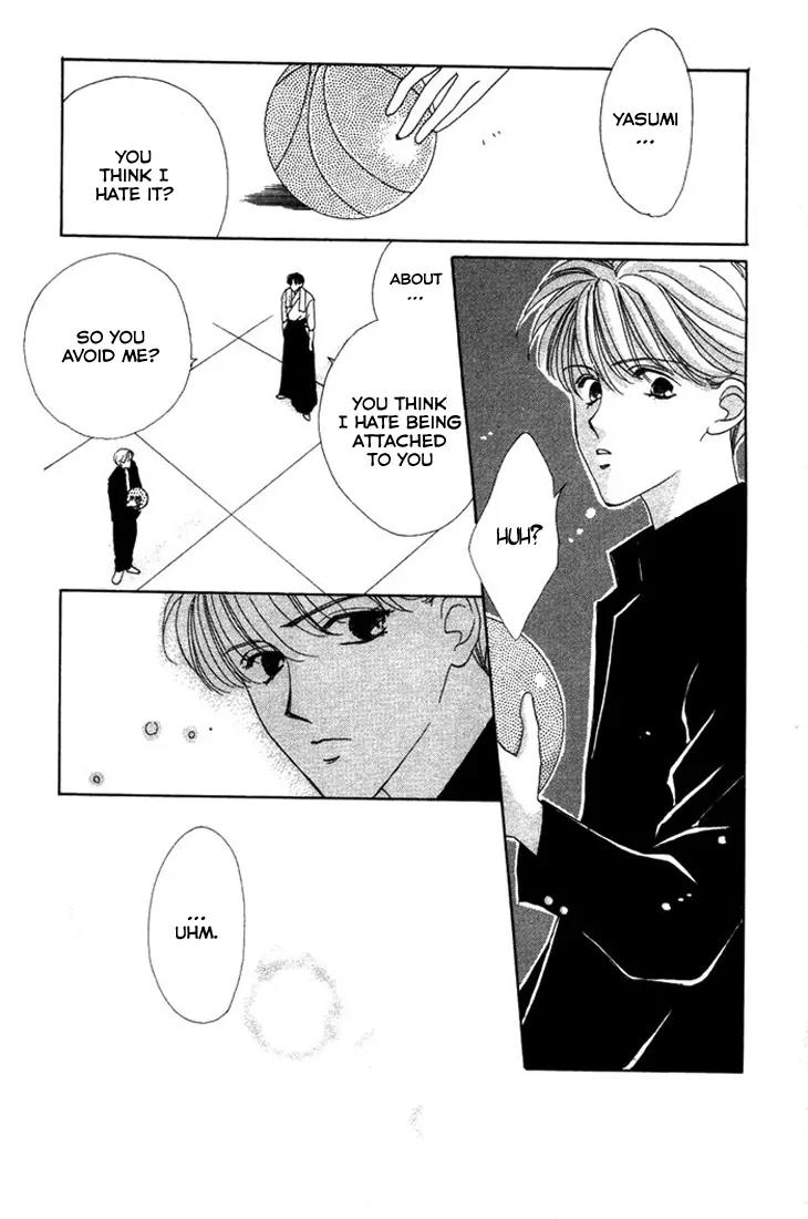 Gin no Kaze Chapter 4 page 26 - Chapter 4: Red light of Youth