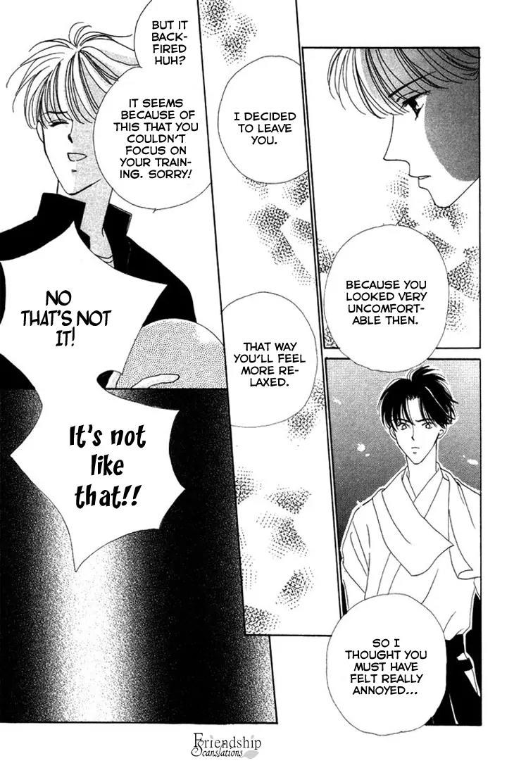Gin no Kaze Chapter 4 page 27 - Chapter 4: Red light of Youth