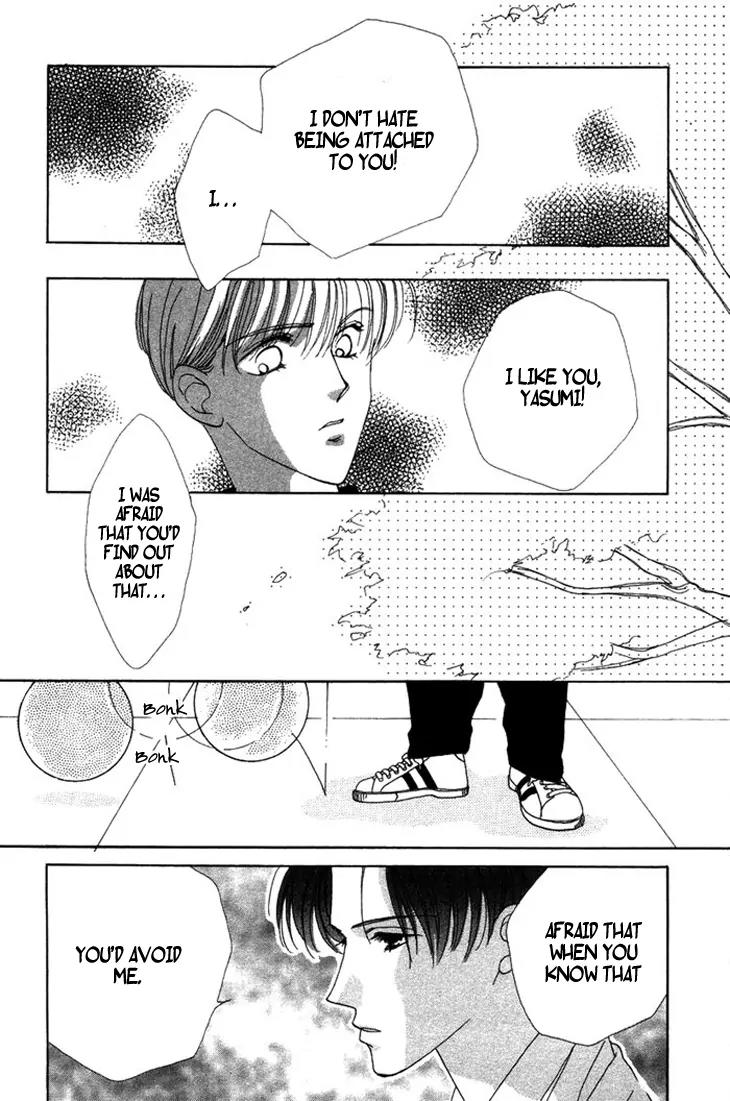 Gin no Kaze Chapter 4 page 28 - Chapter 4: Red light of Youth