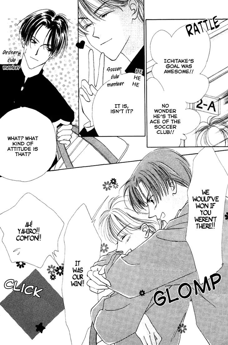 Gin no Kaze Chapter 4 page 3 - Chapter 4: Red light of Youth