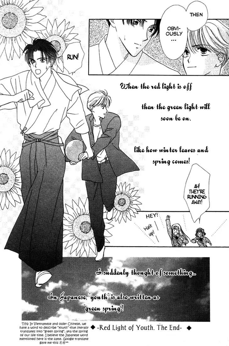 Gin no Kaze Chapter 4 page 32 - Chapter 4: Red light of Youth