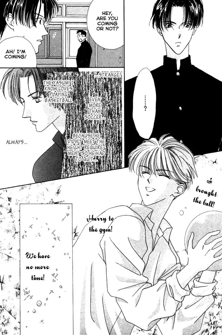 Gin no Kaze Chapter 4 page 9 - Chapter 4: Red light of Youth