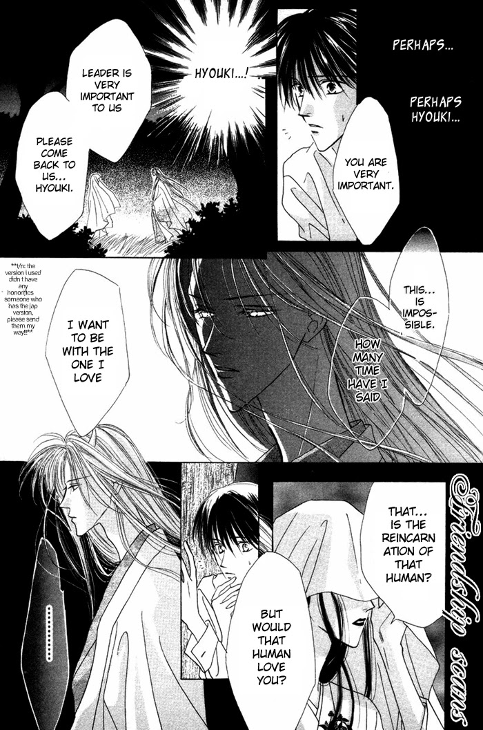 Gin no Kaze Chapter 5 page 10 - Chapter 5 [END]