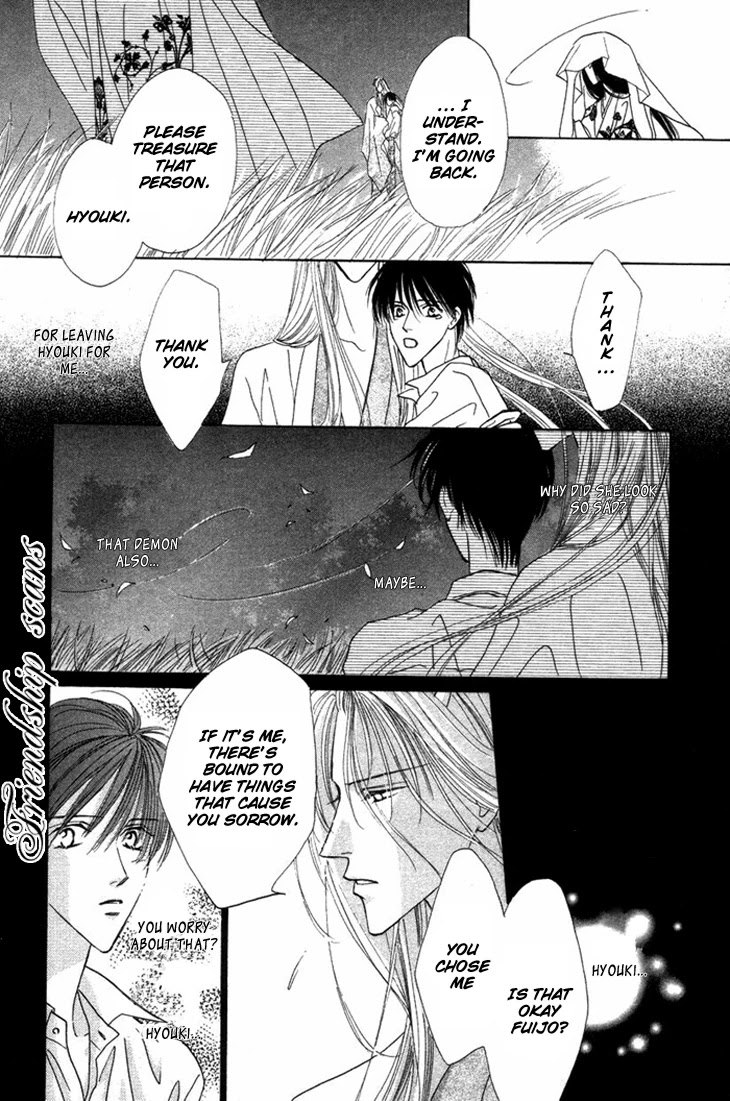Gin no Kaze Chapter 5 page 13 - Chapter 5 [END]