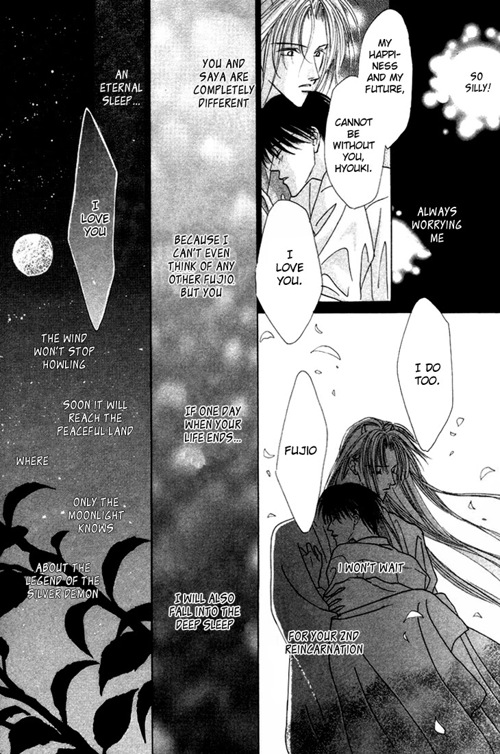 Gin no Kaze Chapter 5 page 14 - Chapter 5 [END]