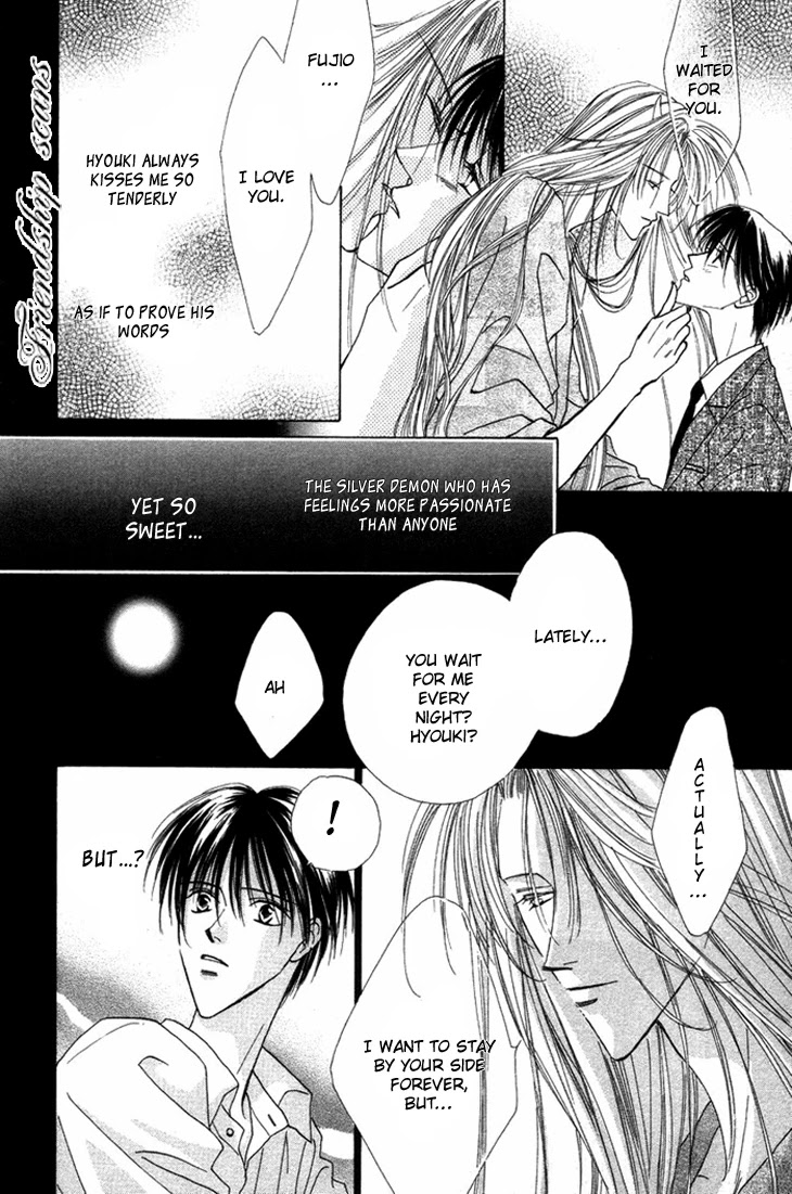 Gin no Kaze Chapter 5 page 7 - Chapter 5 [END]