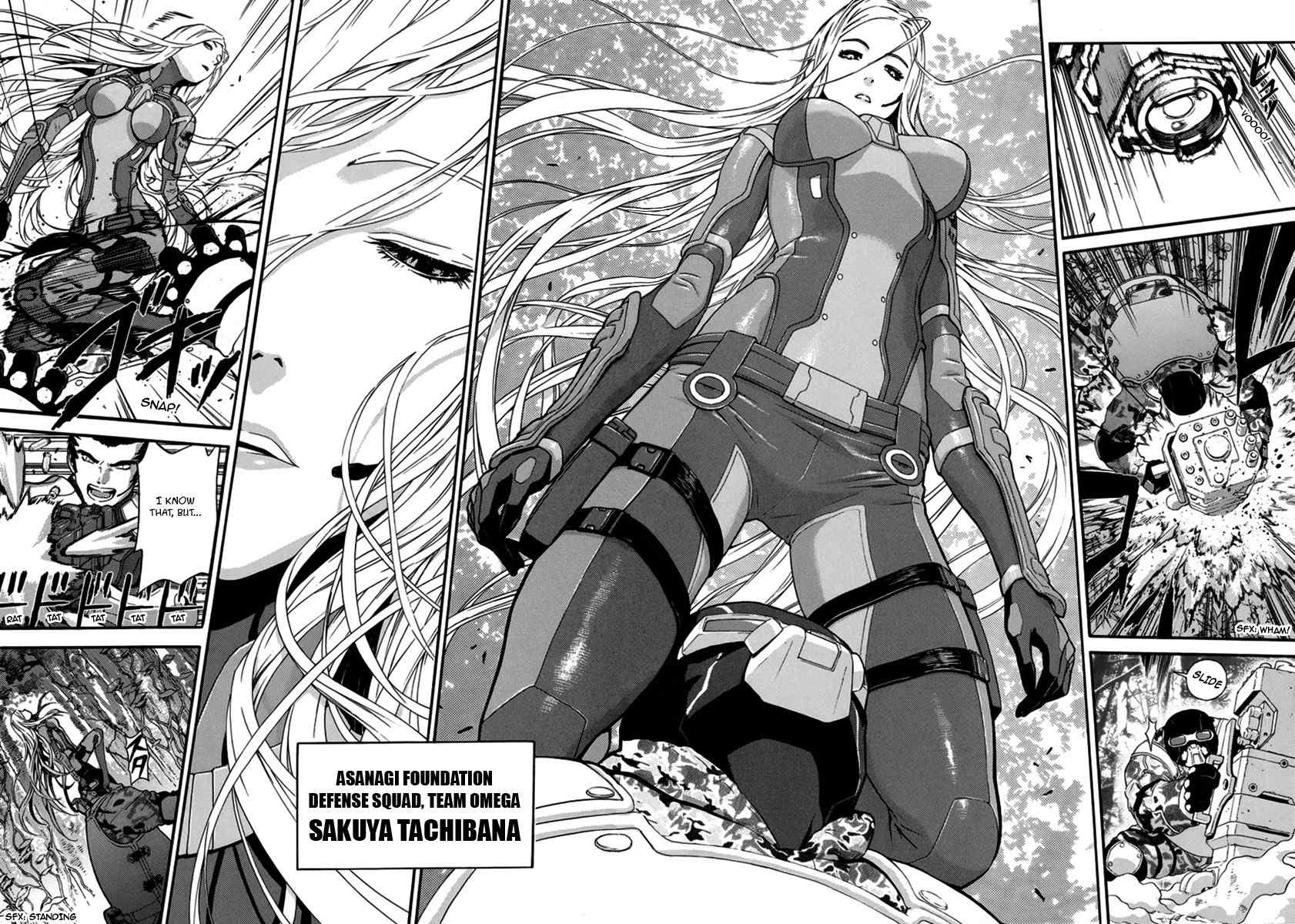 Gin no Kerberos Chapter 1 page 14 - Chapter 1