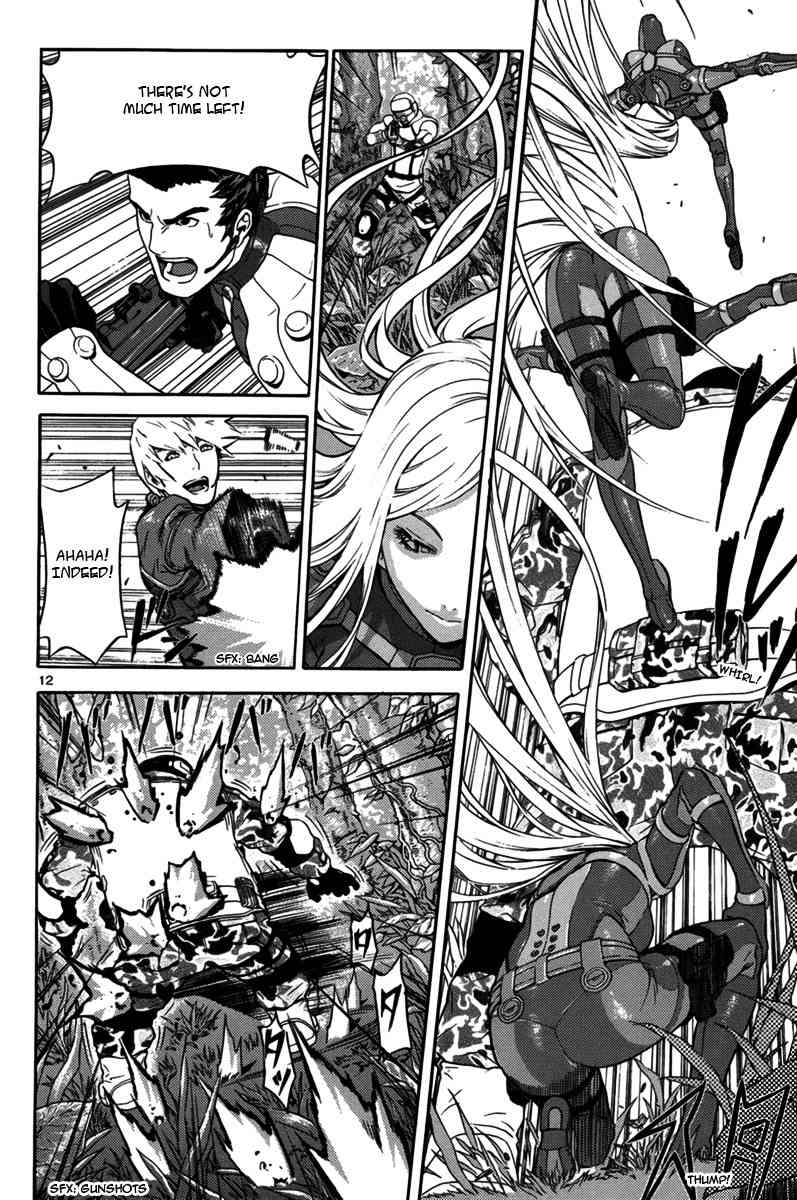 Gin no Kerberos Chapter 1 page 15 - Chapter 1