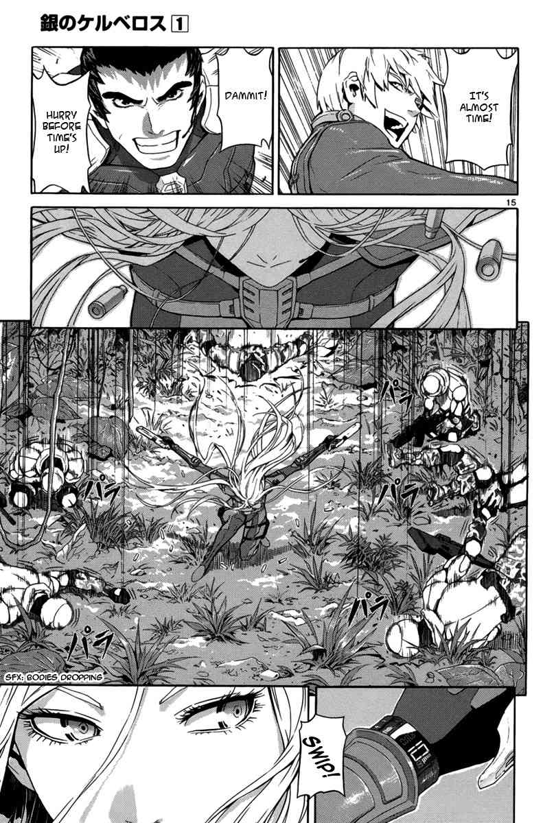 Gin no Kerberos Chapter 1 page 18 - Chapter 1