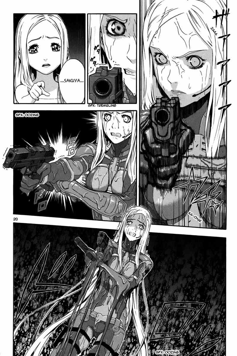 Gin no Kerberos Chapter 1 page 23 - Chapter 1