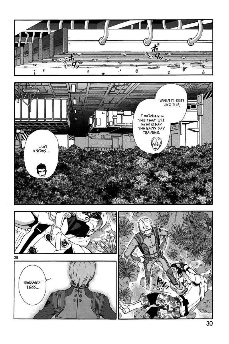 Gin no Kerberos Chapter 1 page 30 - Chapter 1