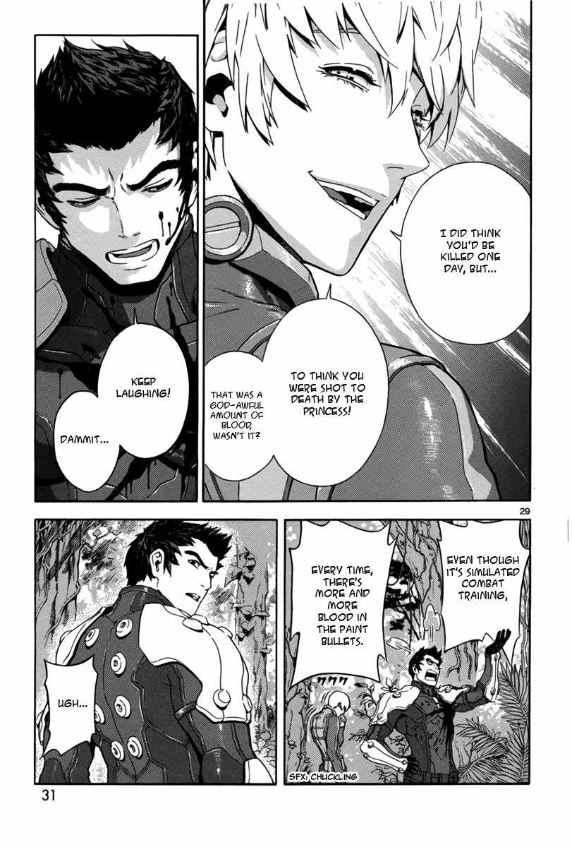 Gin no Kerberos Chapter 1 page 31 - Chapter 1