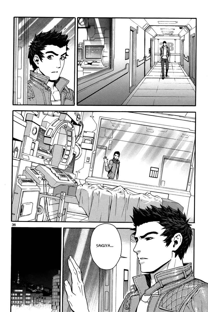Gin no Kerberos Chapter 1 page 38 - Chapter 1