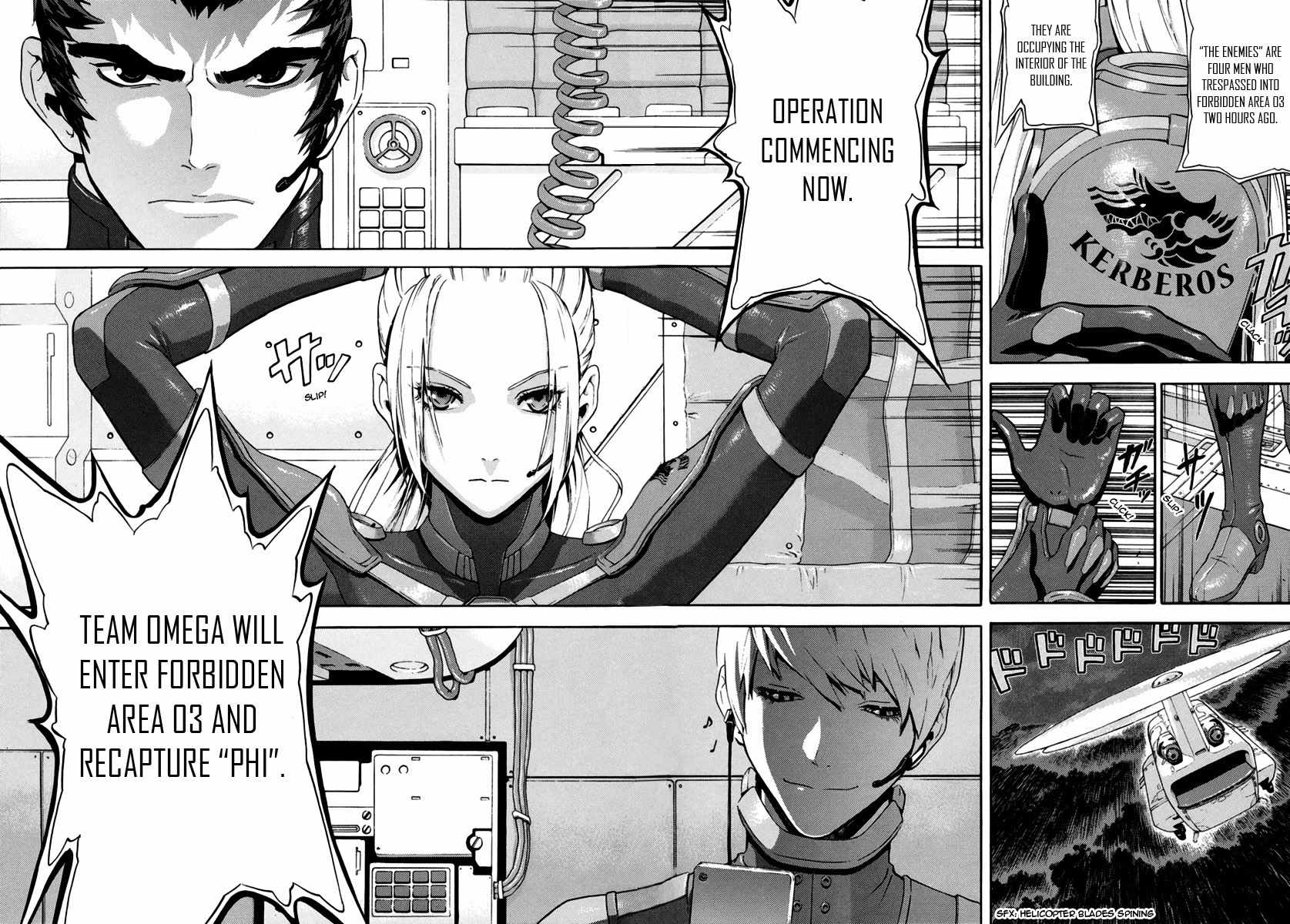 Gin no Kerberos Chapter 1 page 46 - Chapter 1